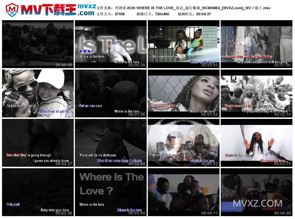 玛利亚-KOK WHERE IS THE LOVE_英语_流行歌曲_MC805863